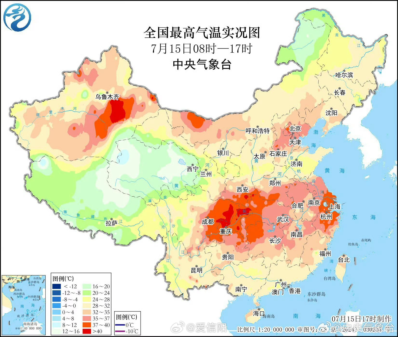 太热了 今天41℃+才能登上高温榜……明天川渝依然很热，17日、18日温度稍有下