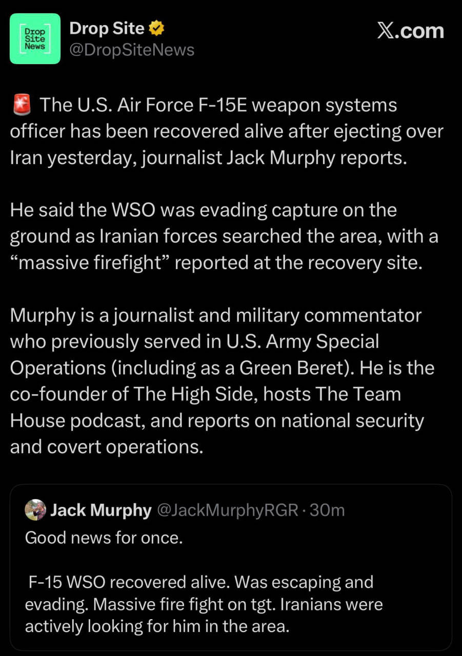 据记者杰克·墨菲报道，被击落的MD二等人F-15E战机上的第二名飞行员/武器系统