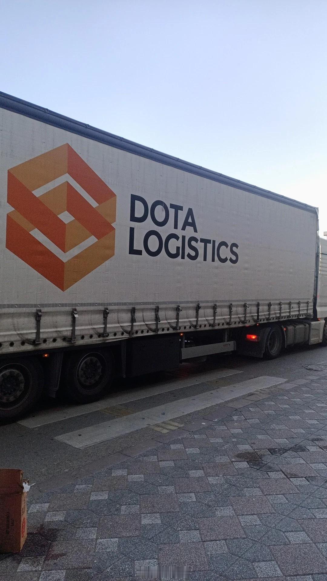一家疑似刀塔玩家开的公司dota2迷惑行为大赏DOTA2