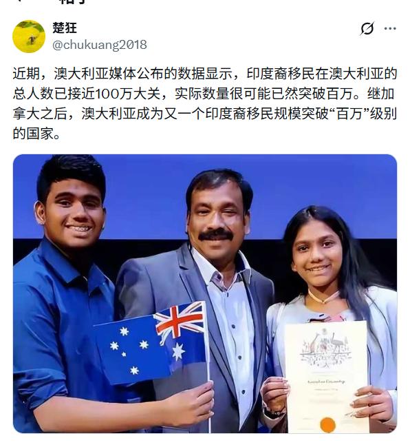 澳大利亚地广人稀，人口基数小，生育率还低，对印度开放移民绝对是一项伟大的国策。