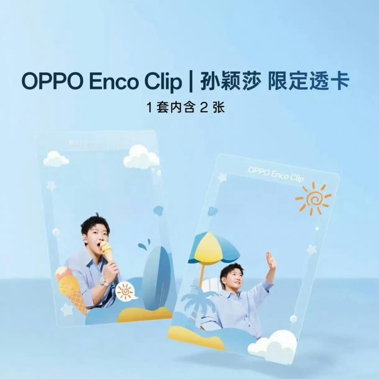 嘿嘿是冰激凌小宝🍦 ​​​