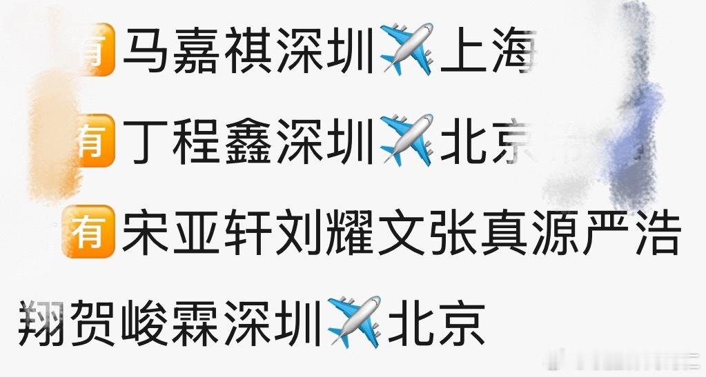 小炸这次真的肘不 