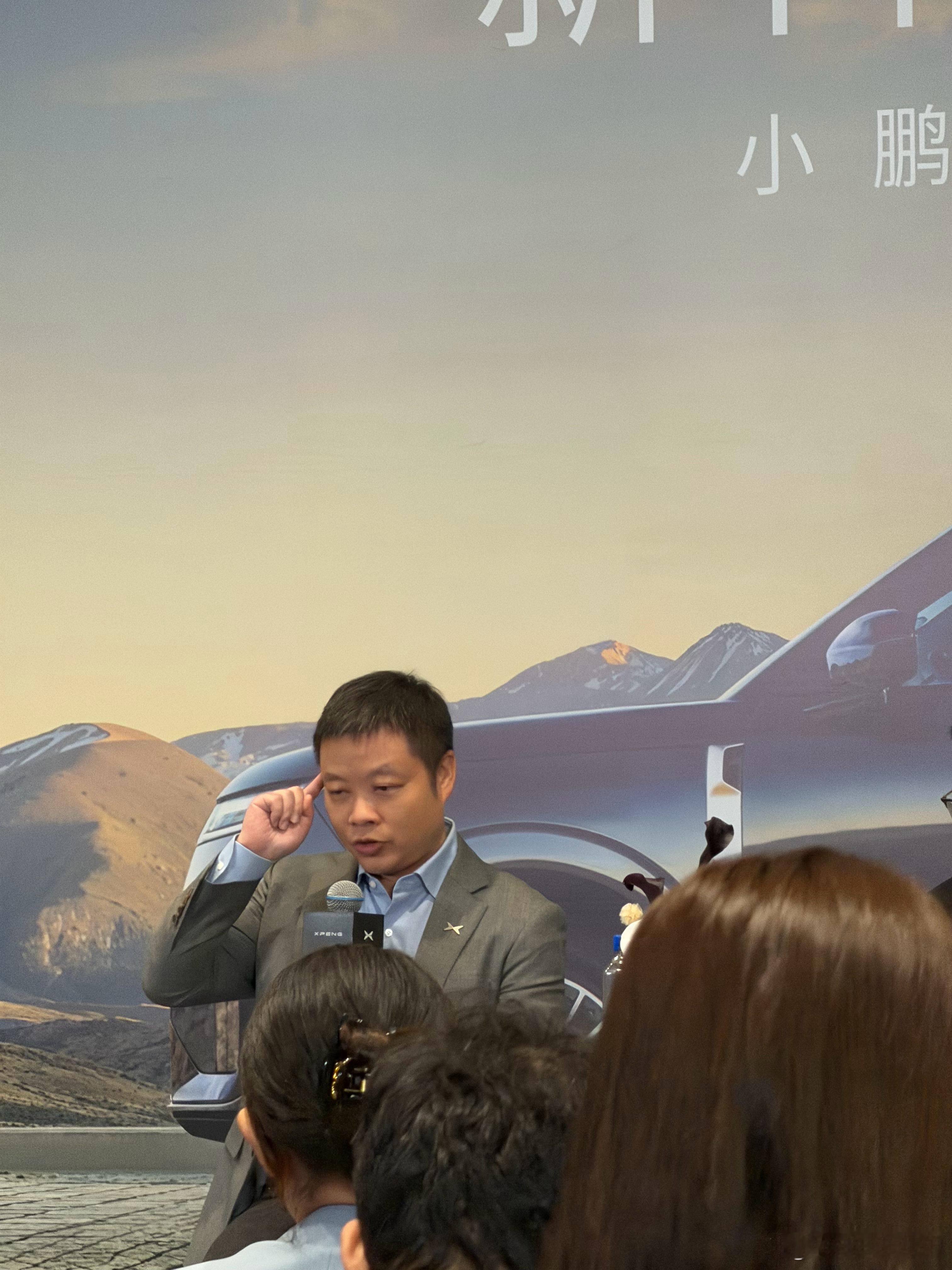 何小鹏：我们VLA后续产品有疯狂模式，还有极致安全模式就是Robotaxi的模式