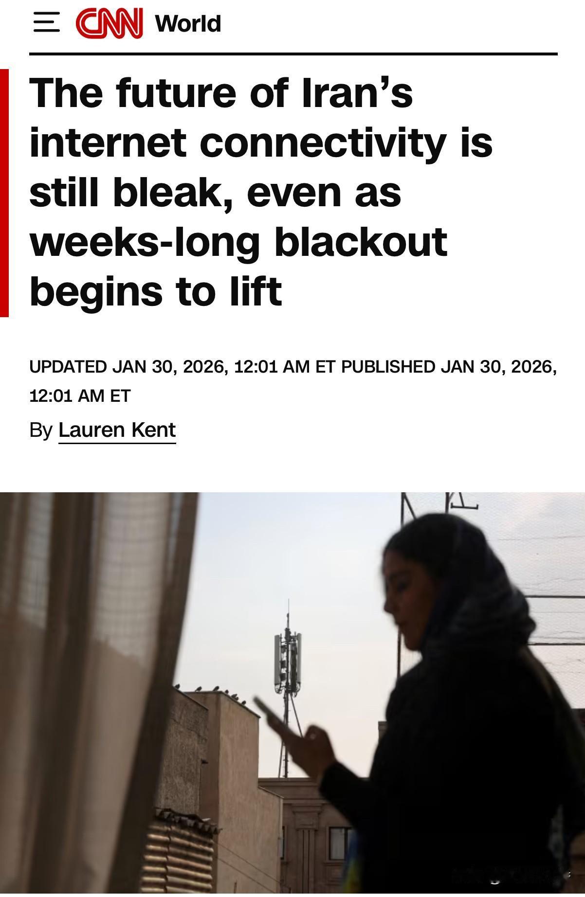 美媒称，即使长达数周的停电（包括停通讯）开始解除，伊朗互联网连接的未来（短时间内