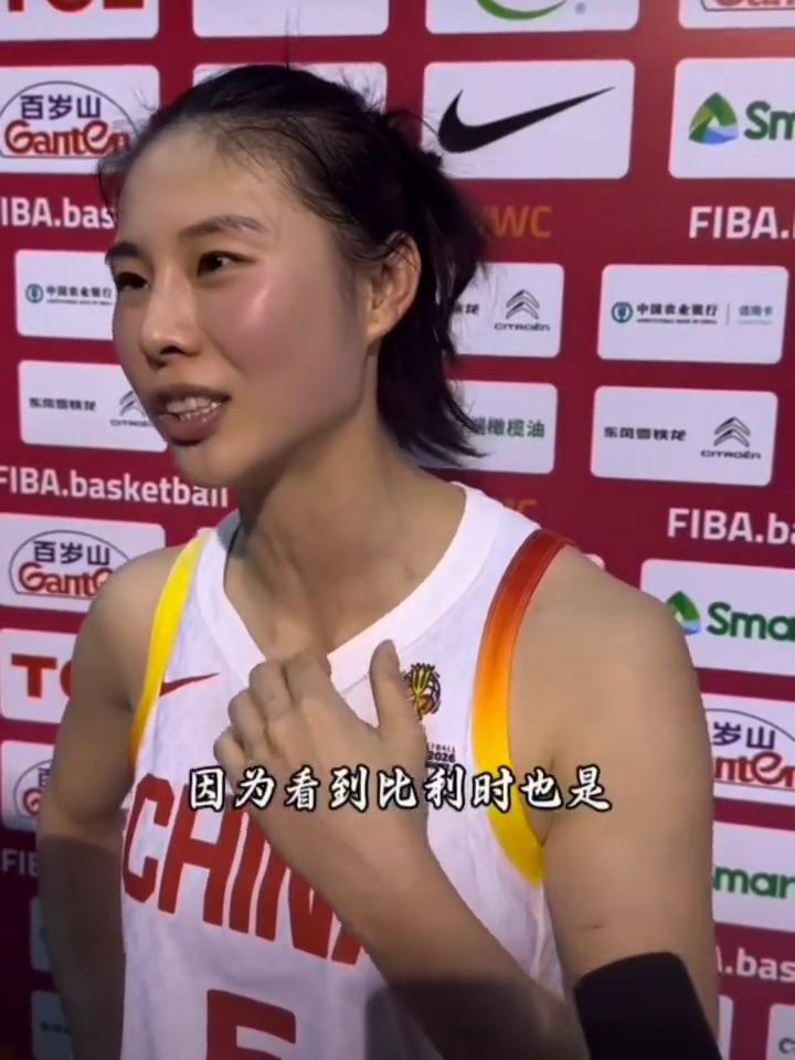 王思雨这么说：你不怕宫指导雪藏么？
Q：95黄金一代只剩自己，会不会思念以前的队