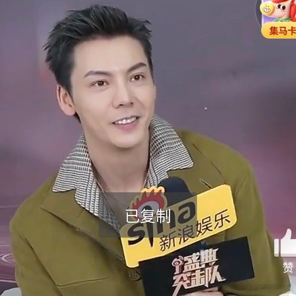 陈伟霆回应时代少年团陈伟霆回应抽到时代少年团路由器陈伟霆回应抽到时代少年团路由器