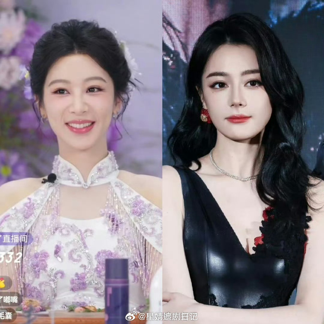 杨紫和迪丽热巴的直播活动截图，比较喜欢谁的状态？ 