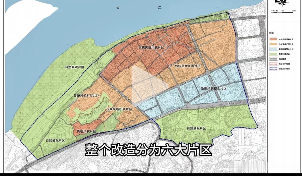 李庄又是大动作！10多个亿！又来了，而且很多项目已经动工了，这次主要针对原来老的
