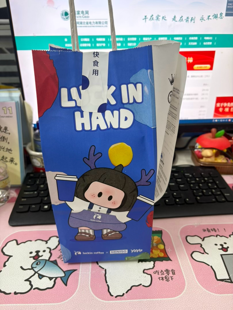 佳佳的投喂啦 yoyo酱的联名真的太可爱了！！这个小奶酪拿铁还挺好喝的！！！奶茶