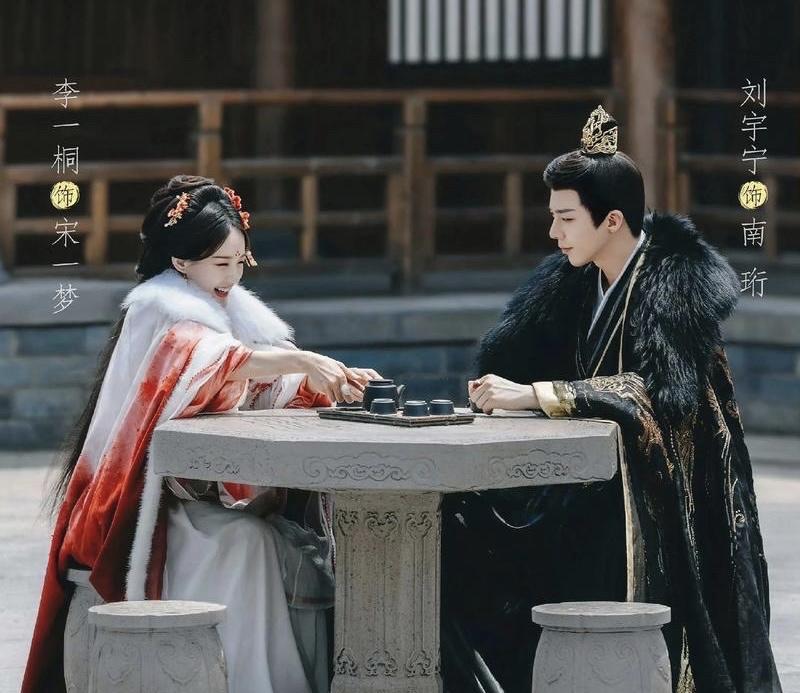三部大热古装剧厮杀正酣，你pick哪一部？

《书卷一梦》李一桐×刘宇宁这对组合