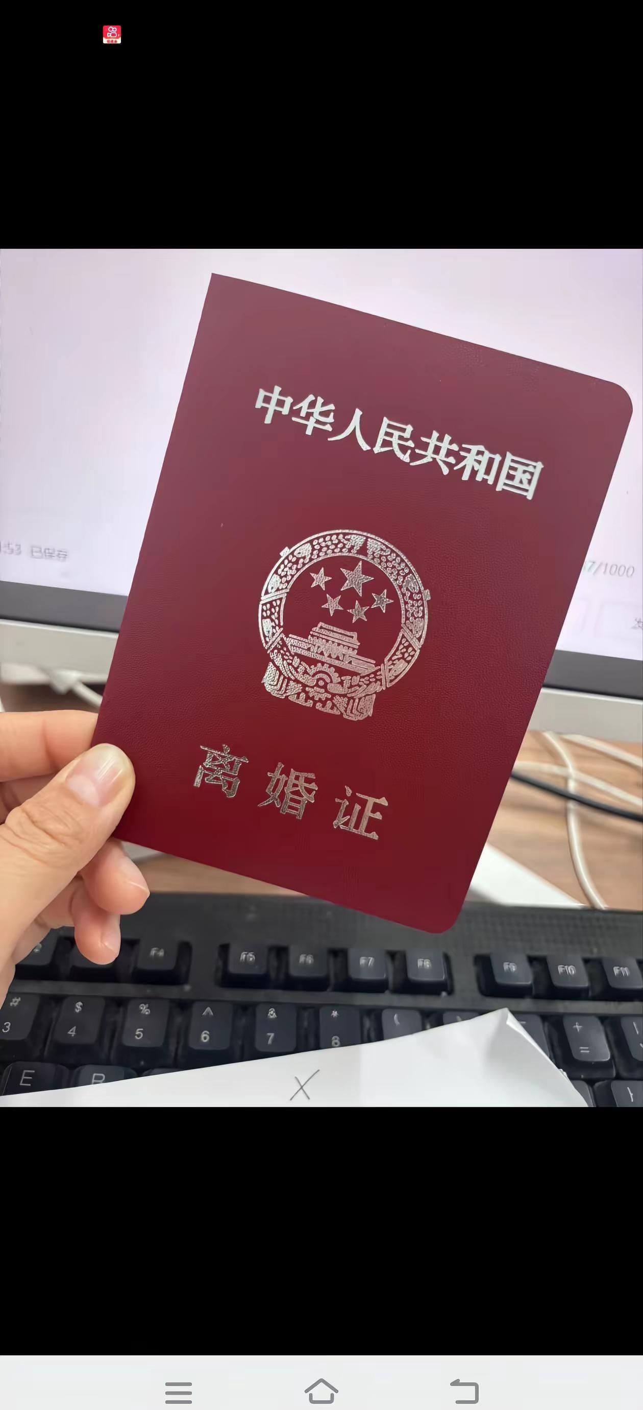 这下好了 各自安好  互不打扰！
