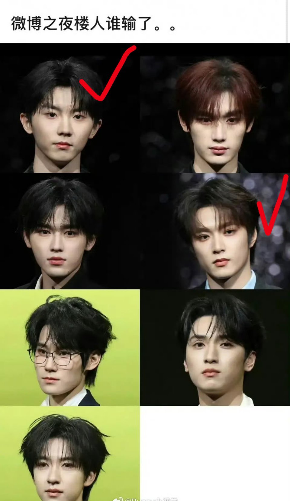 楼人我现在只认识这俩个一个是因为长得奇特，一个是演了大导的电影 