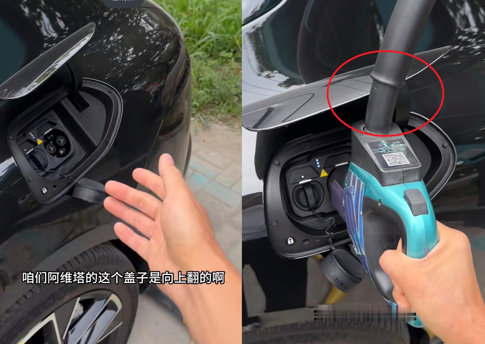 上次去比亚迪闪充就注意到了：充电口上翻盖的车，可能插不了闪充枪。在售的比亚迪车充