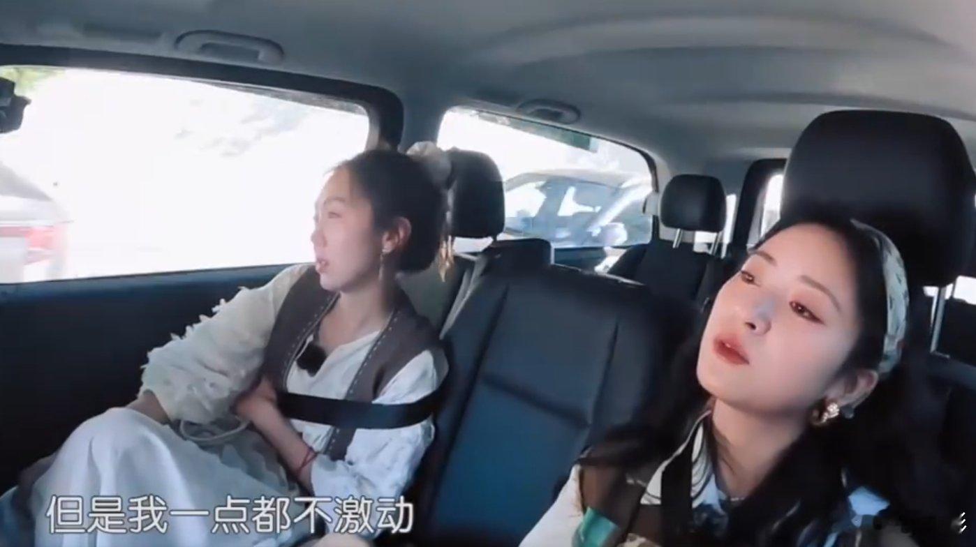 沈月[超话]姜妍沈月女生的相互倾诉打工结束后姜妍沈月跑到海边唠嗑的画面太治愈了，