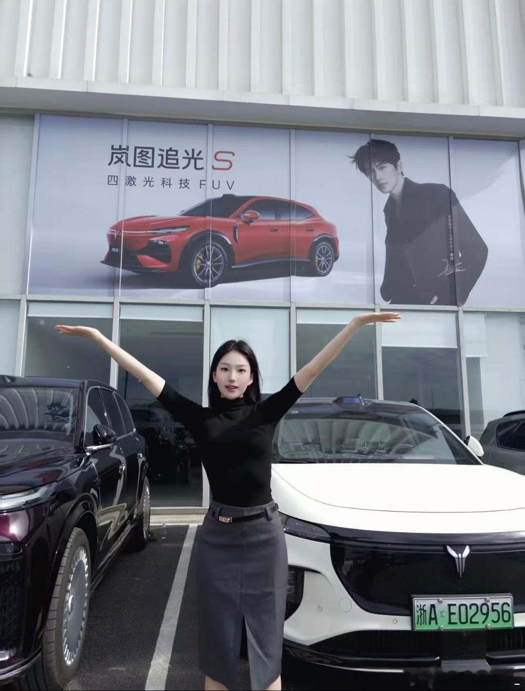 今杨洋代言的岚图追光S从多少钱起售会比较合适？回顾一下追光S基础数据：1、车长5