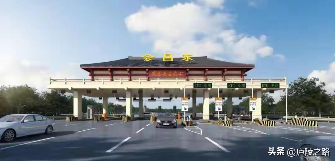 好消息，赣州会昌联络线新进展，房建工程施工图设计过审会议召开。

近日，济广与厦