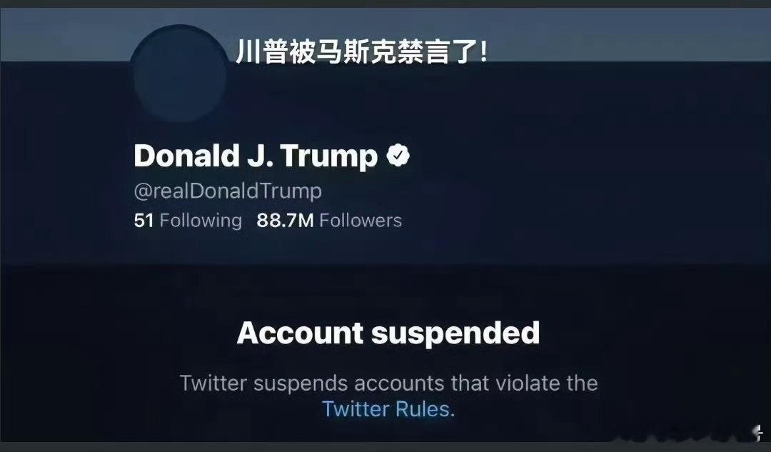 老川被老马禁言了[doge][doge][doge]极爱生恨，爱恨情仇就这样简单