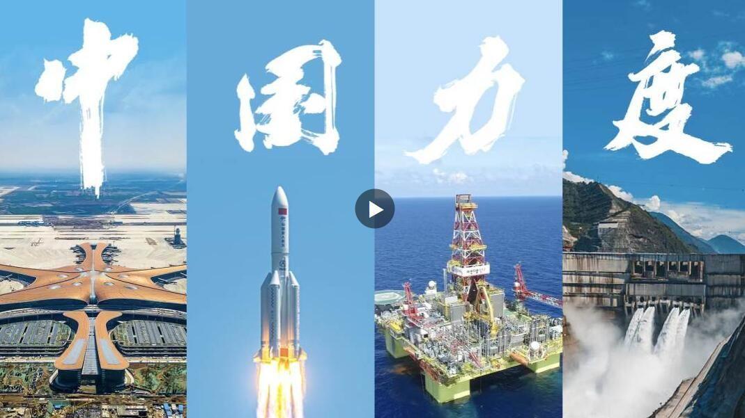 亚洲乱了，欧洲乱了，中东乱了，中国为什么还不下场？看到全球乱成一锅粥，总有人阴阳