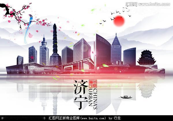 济宁这些年走的弯路太多了！
 
济宁昔日众多国家名牌，如今为何集体落寞？
回溯几