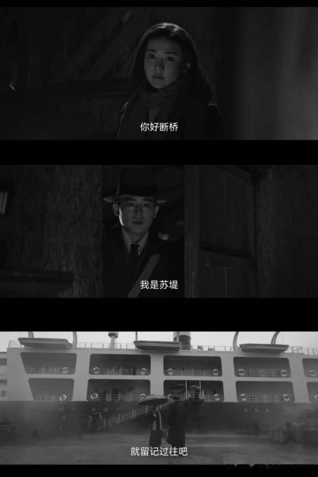 醒来大结局电视剧醒来本以为危机解除就是尾声，一句唤醒台词暗藏深意，漫长潜伏开启，