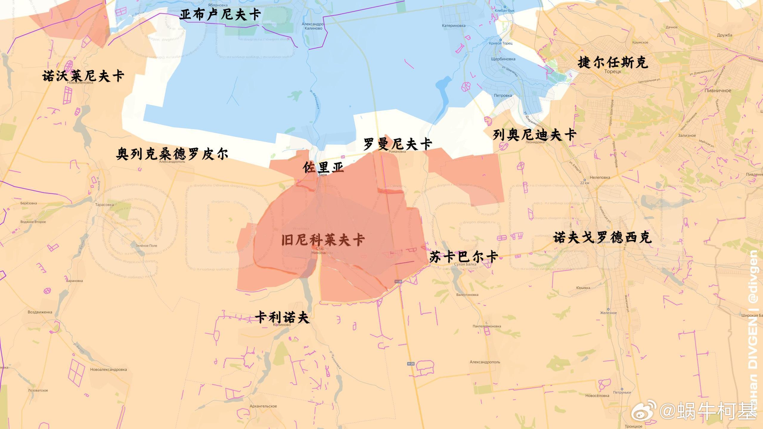 佐里亚包围圈已经拉平来源：DIVGEN 🚩 Карта СВО俄乌局势新进展美