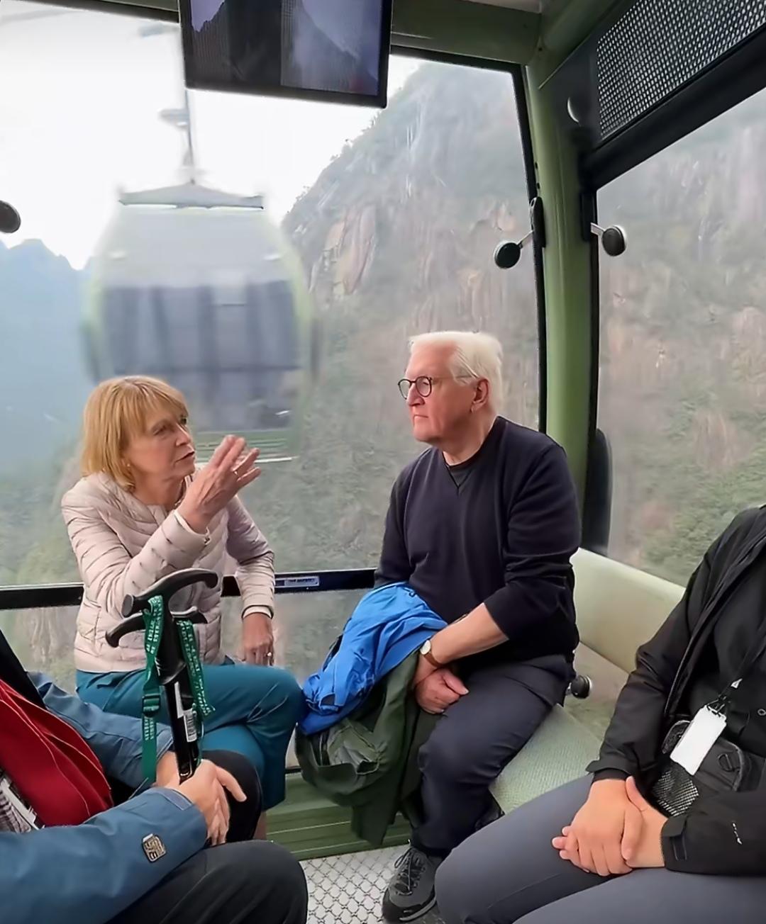 德国总统施泰因迈尔团队游黄山