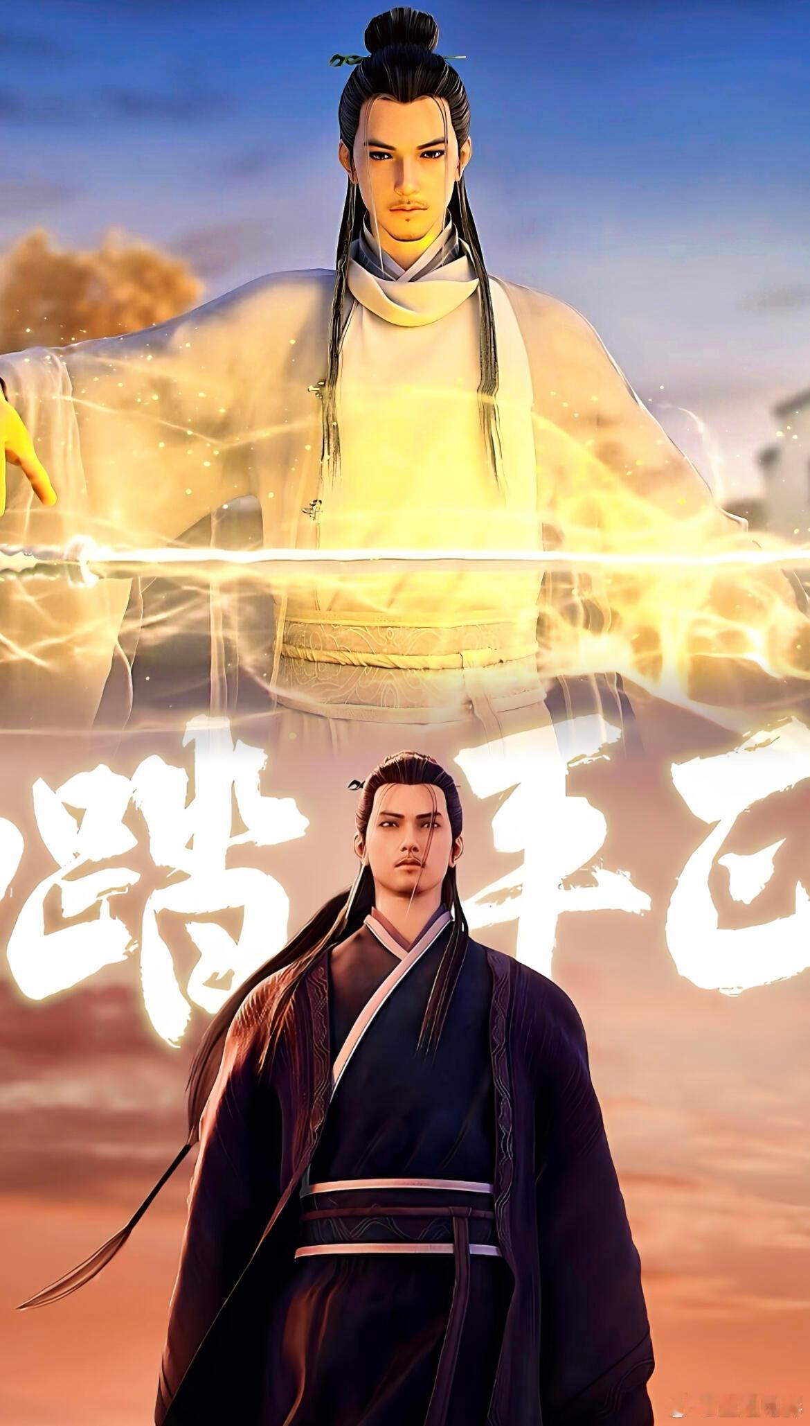 剑来动画年度国漫IP屏幕之外，你我皆在江湖  剑道亦是人道，追番亦是问道！剑来动
