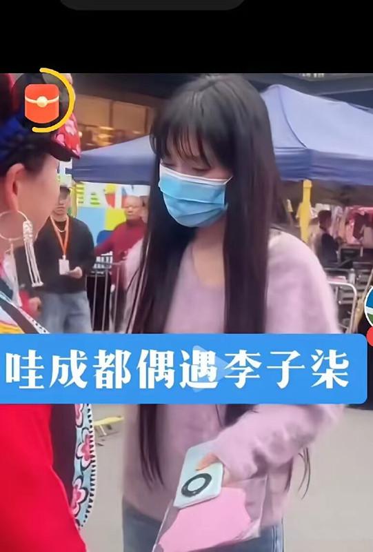 鉴定完毕，李子柒用的是华为某60手机！