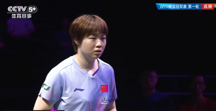 蒯曼3-0完胜印度选手巴特拉，晋级WTT横滨冠军赛女单16强