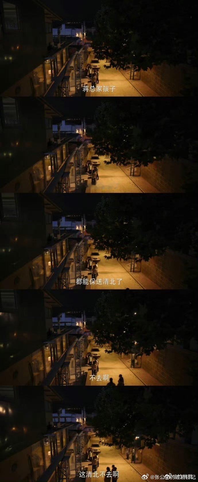 怎么家庭里也有替身文学考砸了被全家哀悼哥哥的数学基因，穿黑色都被当成哥哥影子，看