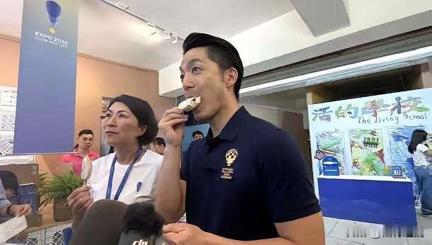就在刚刚，
台北市长蒋万安正式宣布，7月4日，台湾地区台北市长蒋万安当众宣布：台