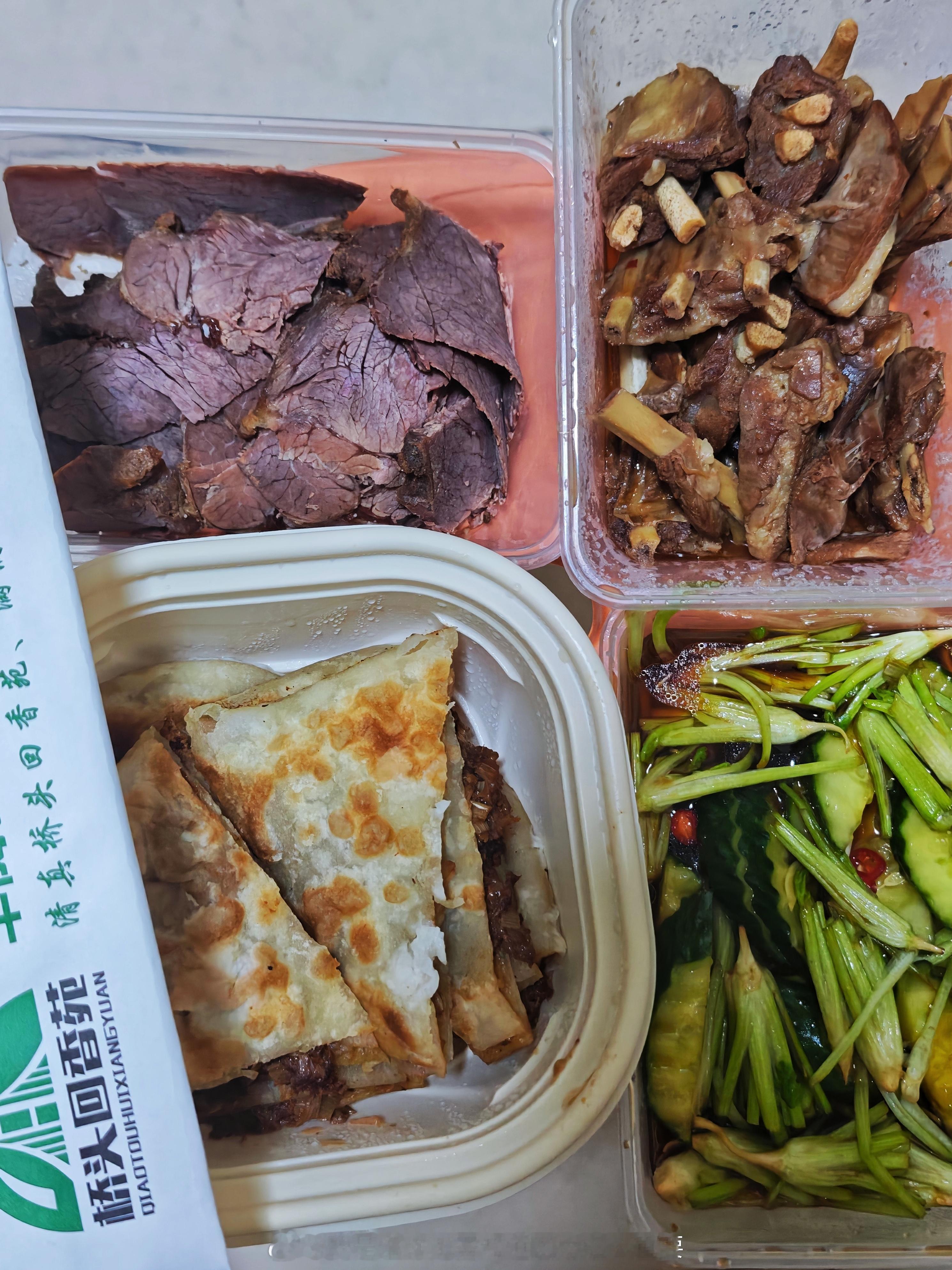 四大发明之后闪送应该排第五 