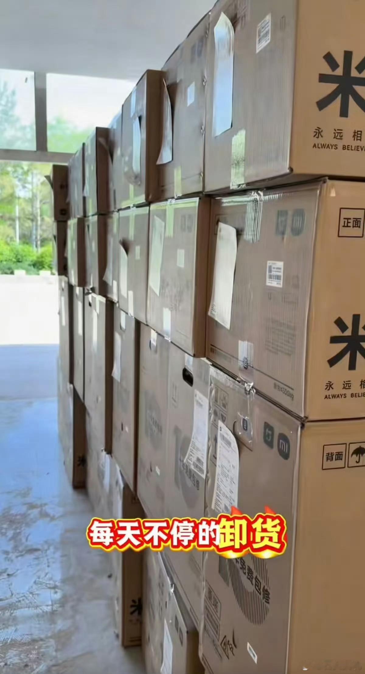 明明许多行业不管是技术还是服务，都是非常成熟了，本该安稳的技术迭代发展就行，但是