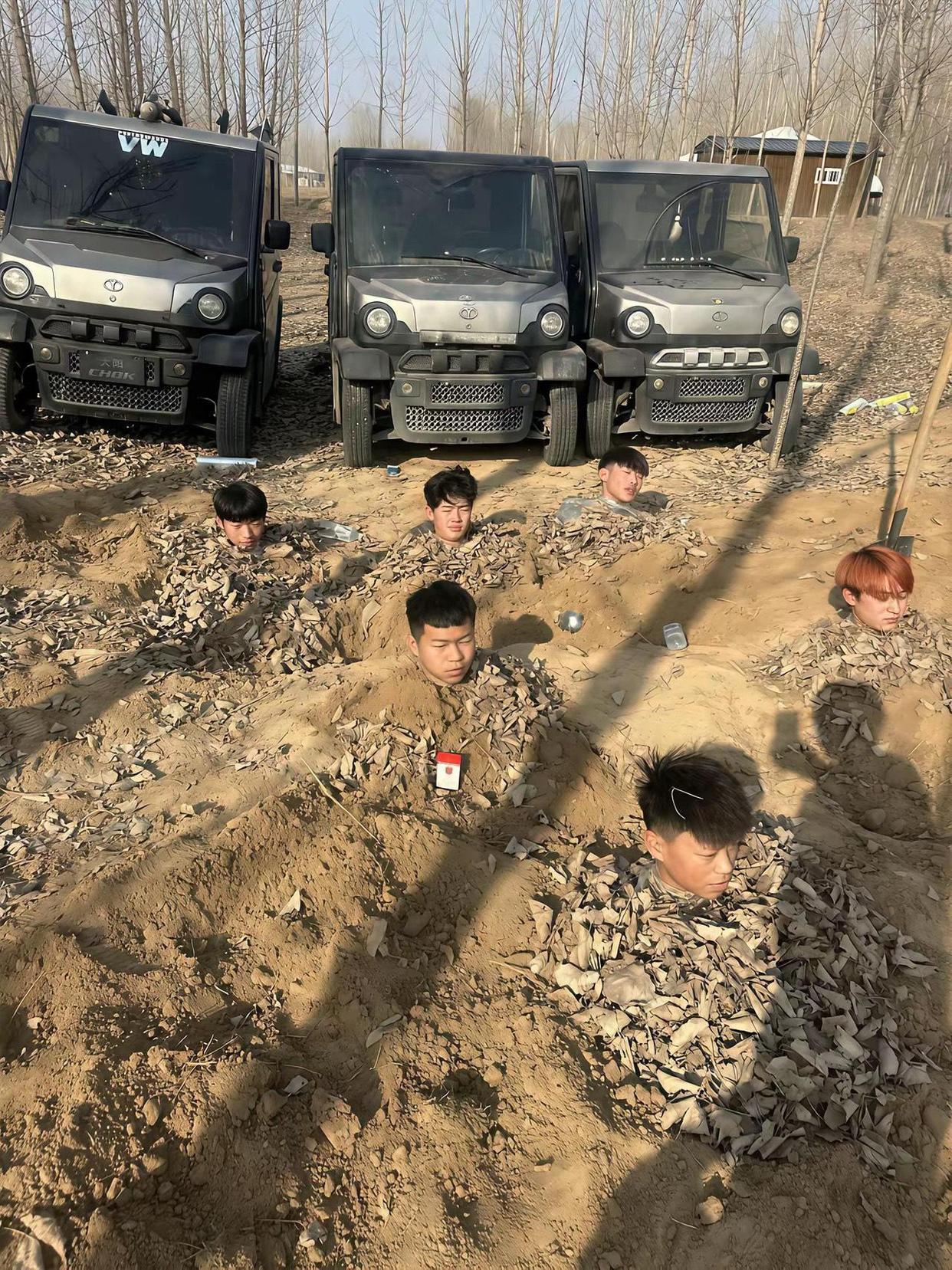 玩的有点大，这是干啥输的，尽然这样的惩罚！