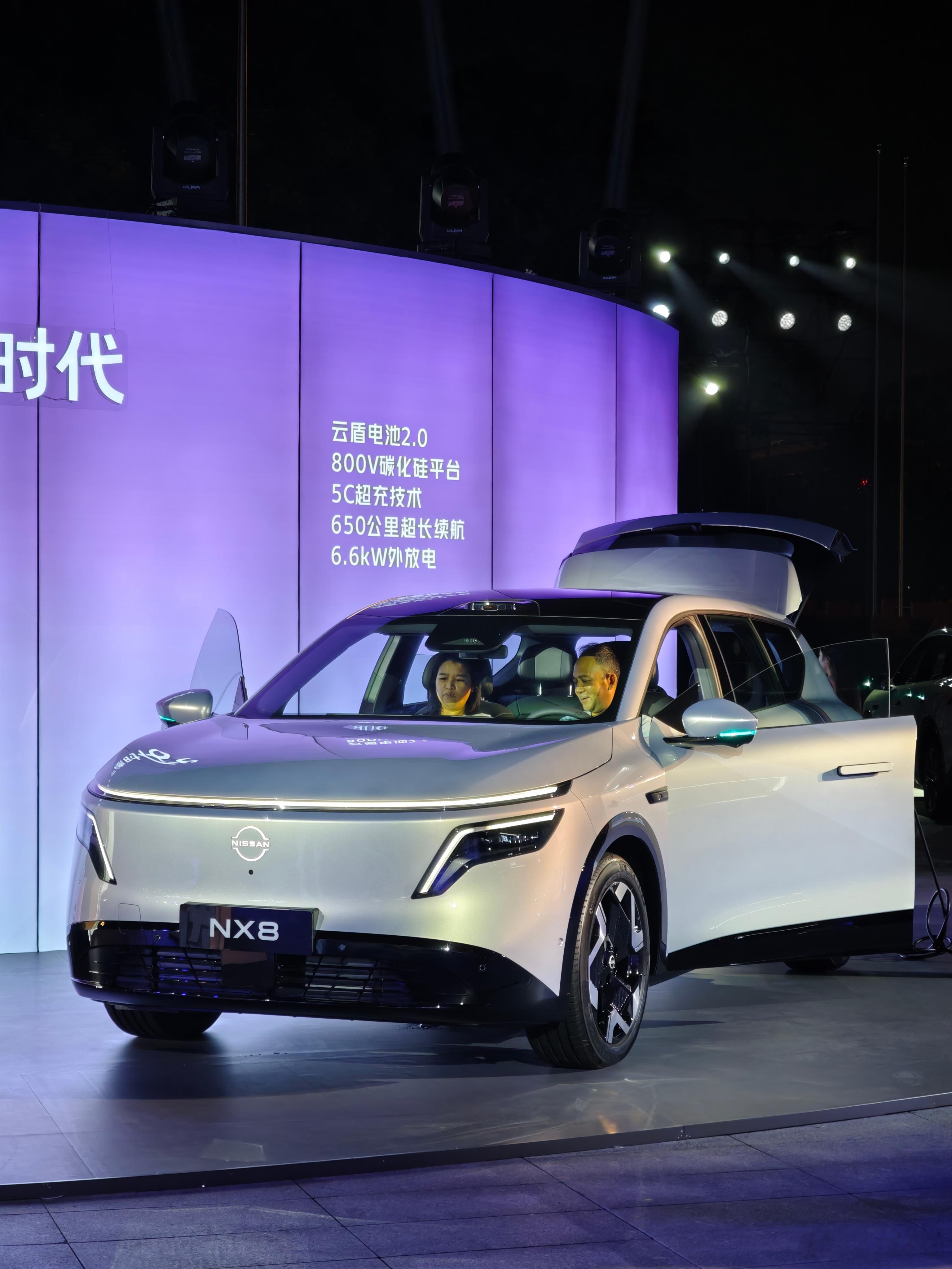 东风日产NX8 30分钟订单8423台！这价格，这产品力，这个销量完全符合预期大