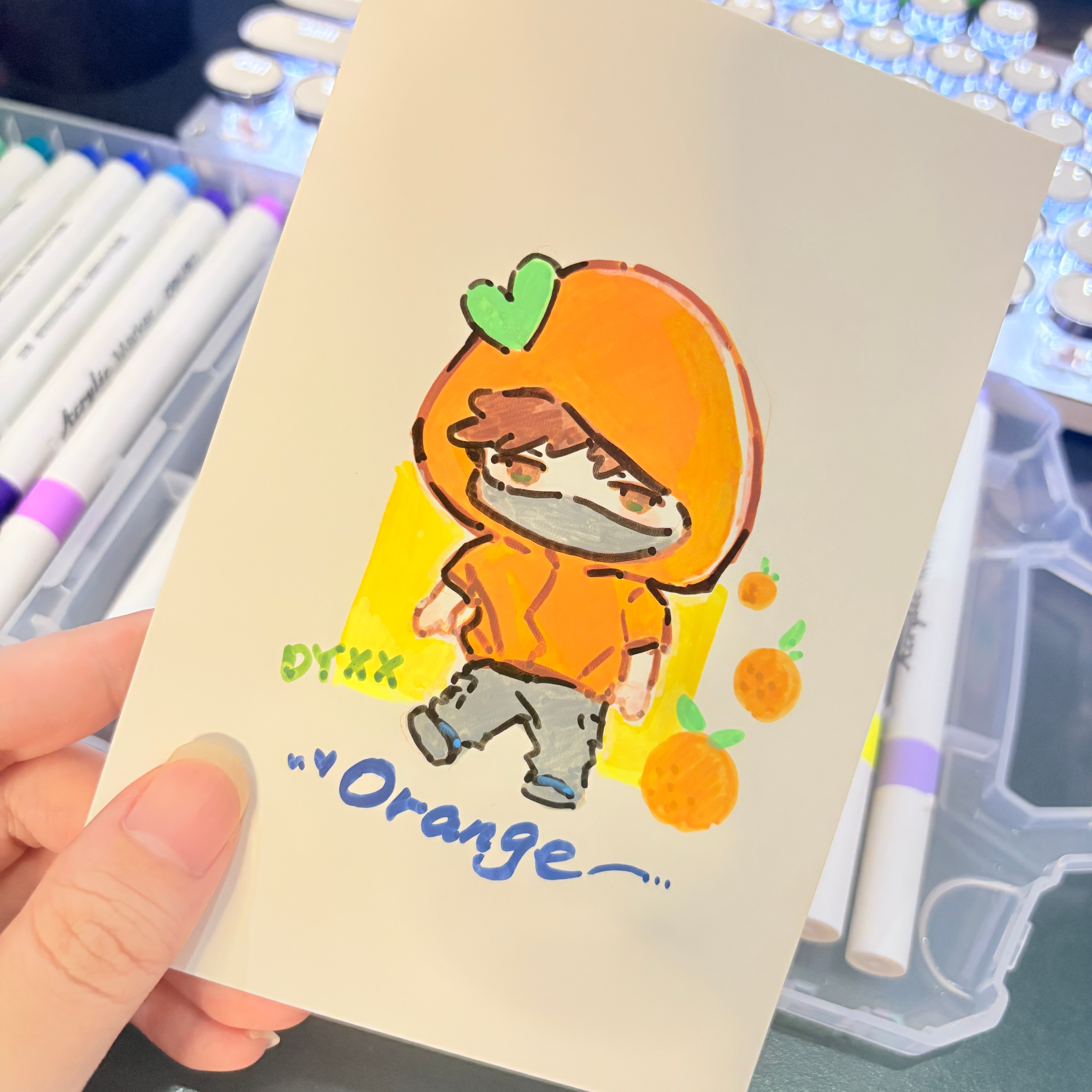 画着玩 