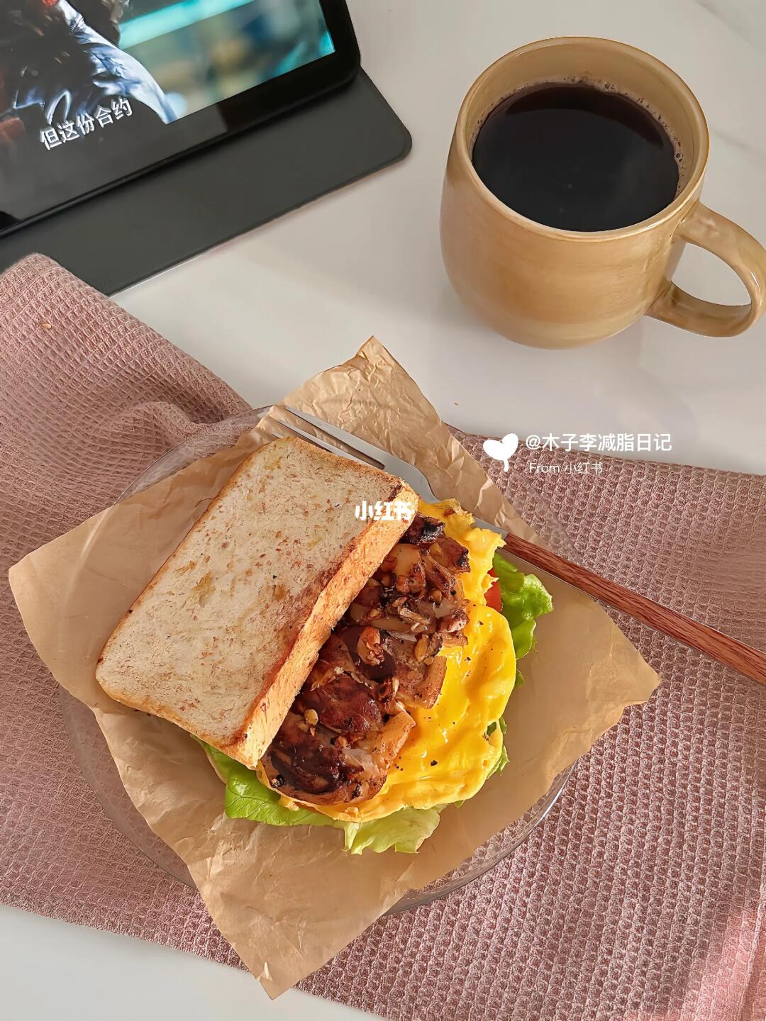 减脂姐妹快来，试试这样搭配 真瘦了！