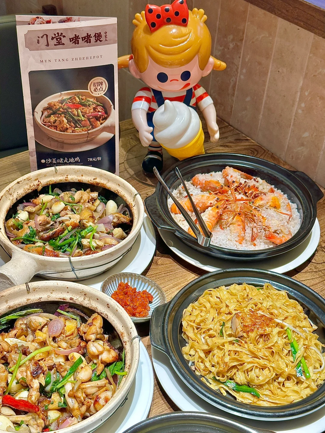 这家新开的门堂究竟系咩名堂？！万物皆可啫