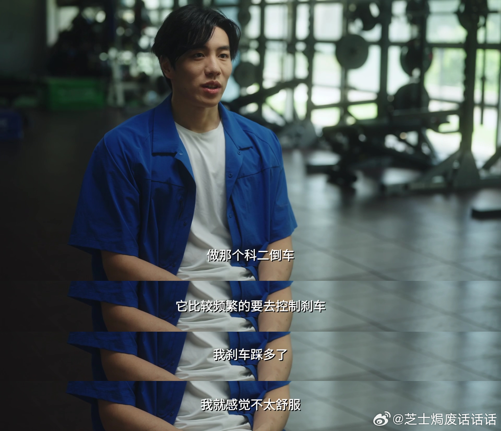 真正强大的内心，能够坦然接纳起伏。孙佳俊不难接受走下坡路，看懂竞技赛道有高峰便会
