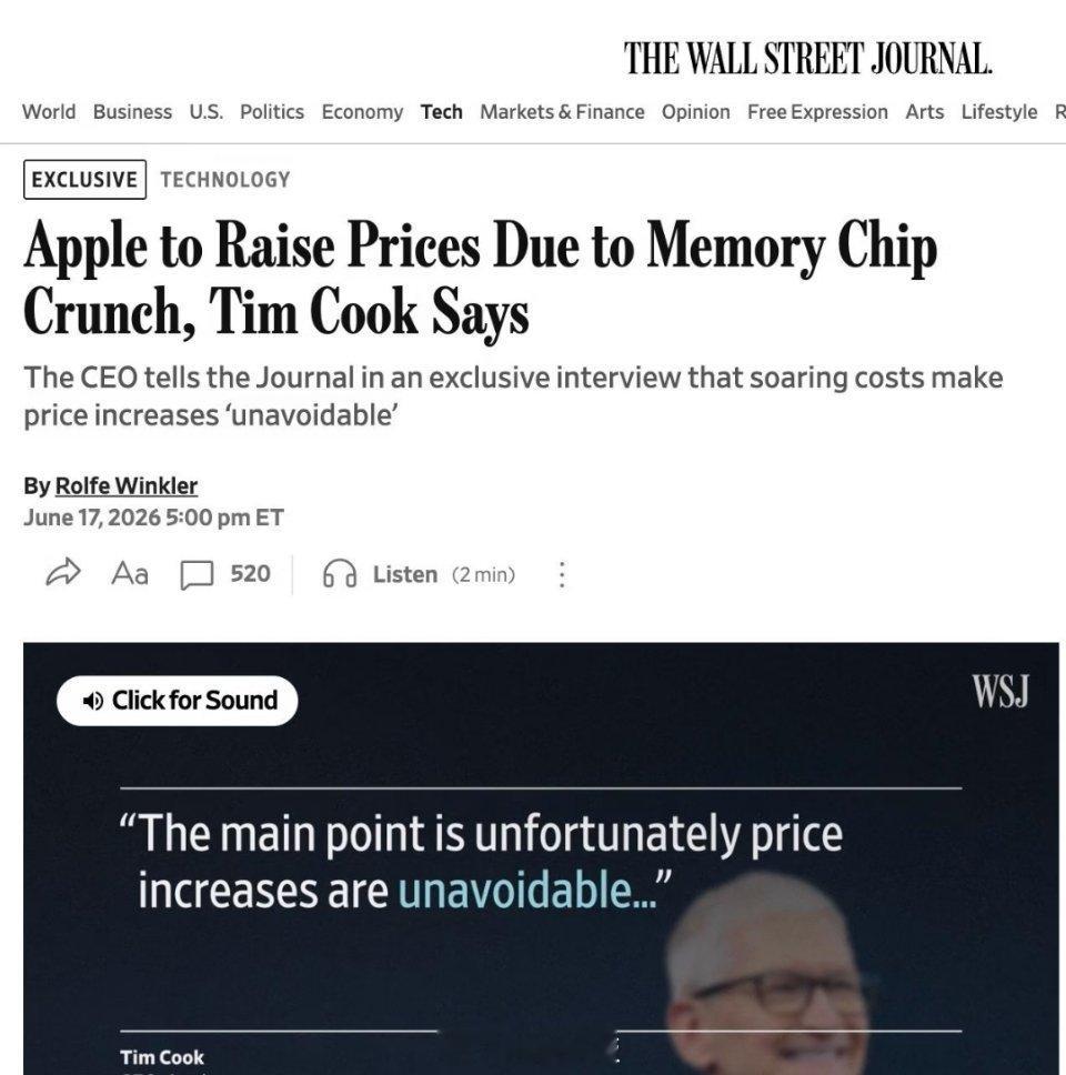 库克说内存厂商要为苹果涨价负责，美光直接怼回去了。苹果涨价iPhone未涨