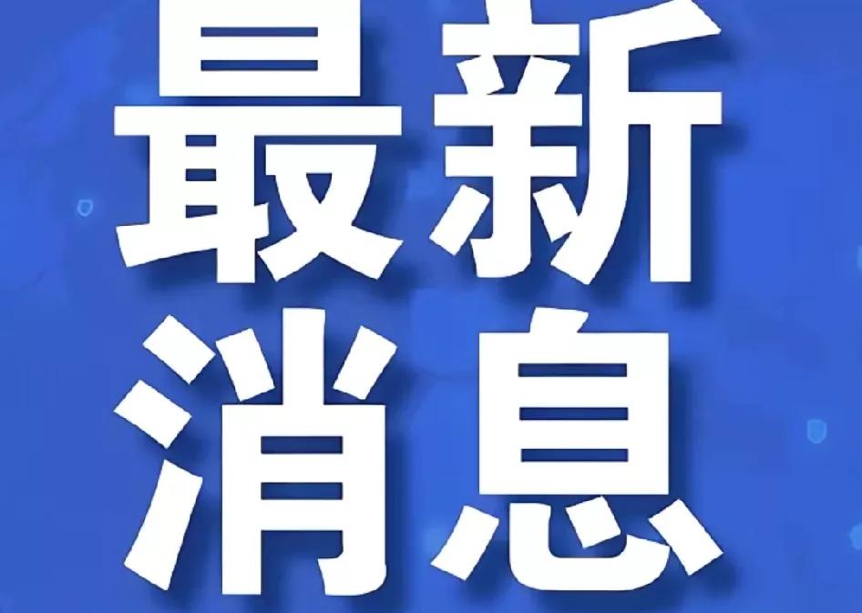 现在很流行把一些新兴业态企业比做“独角兽”、“瞪羚”…，殊不知，既然有了这样属性