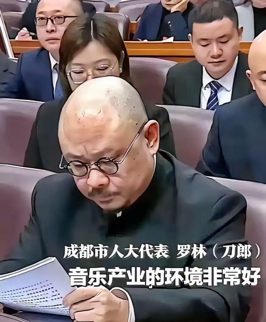 刀郎上海演唱会开唱，知名音乐人刀郎有新身份以成都市人大代表的身份为“音乐之都”建