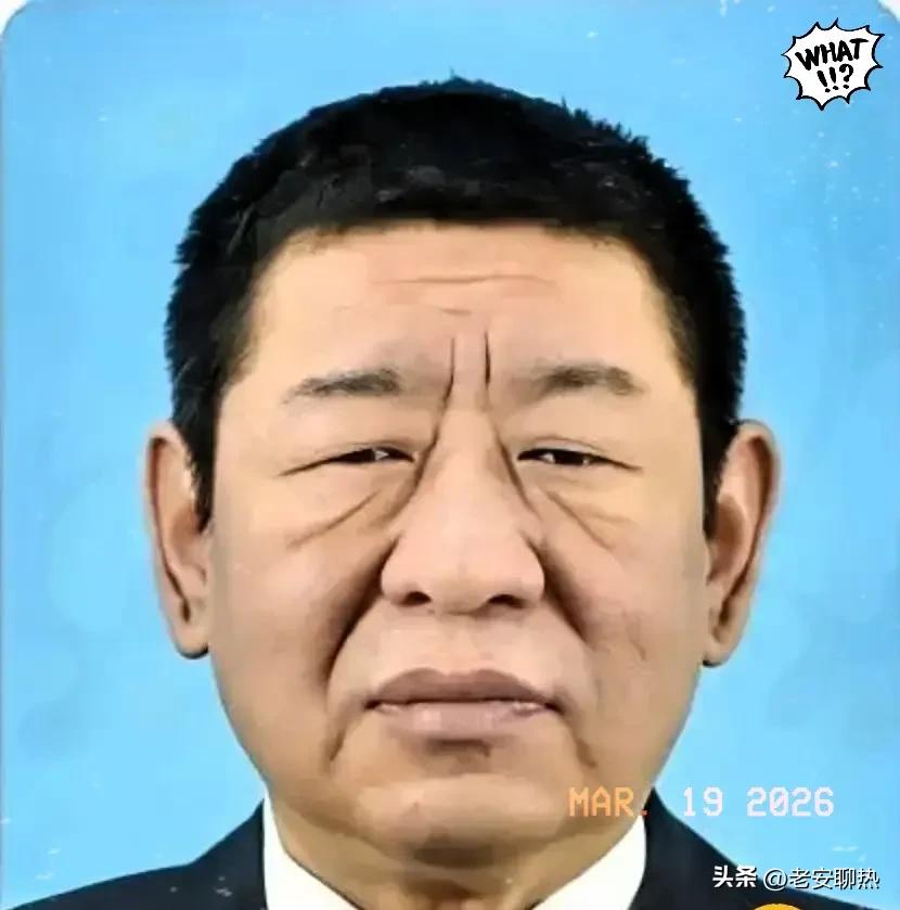 长春刚落地的这个最终通报，看得人警醒深思。
 
张家林，1961年生，中国政法大