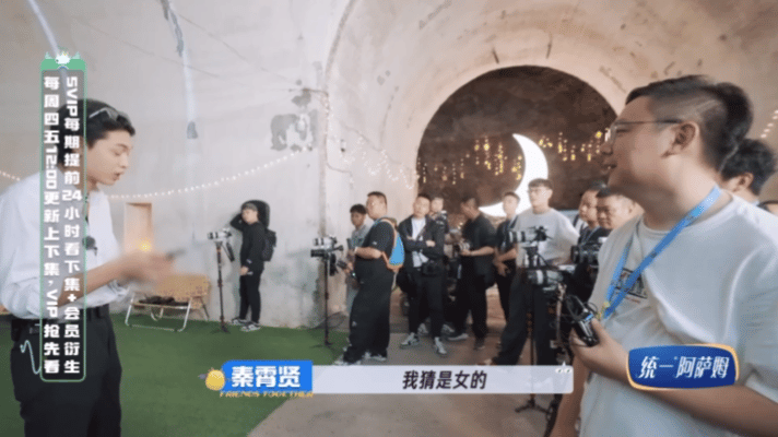 #秦霄贤王鹤棣你俩有点暧昧了# 秦霄贤的可爱，王鹤棣的帅气，在节目中完美结合。他
