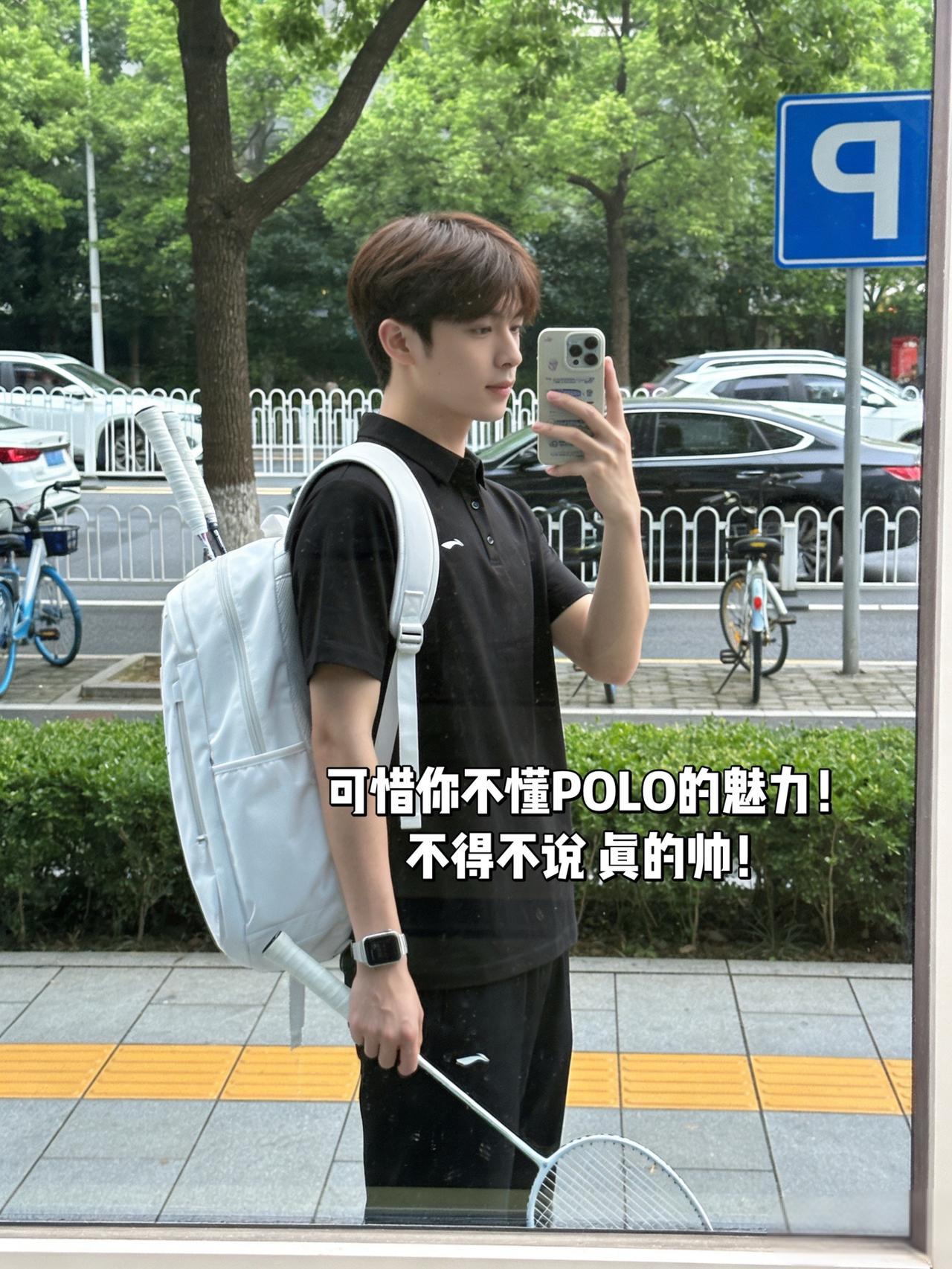 可惜你不懂POLO的魅力！
不得不说 真的帅！