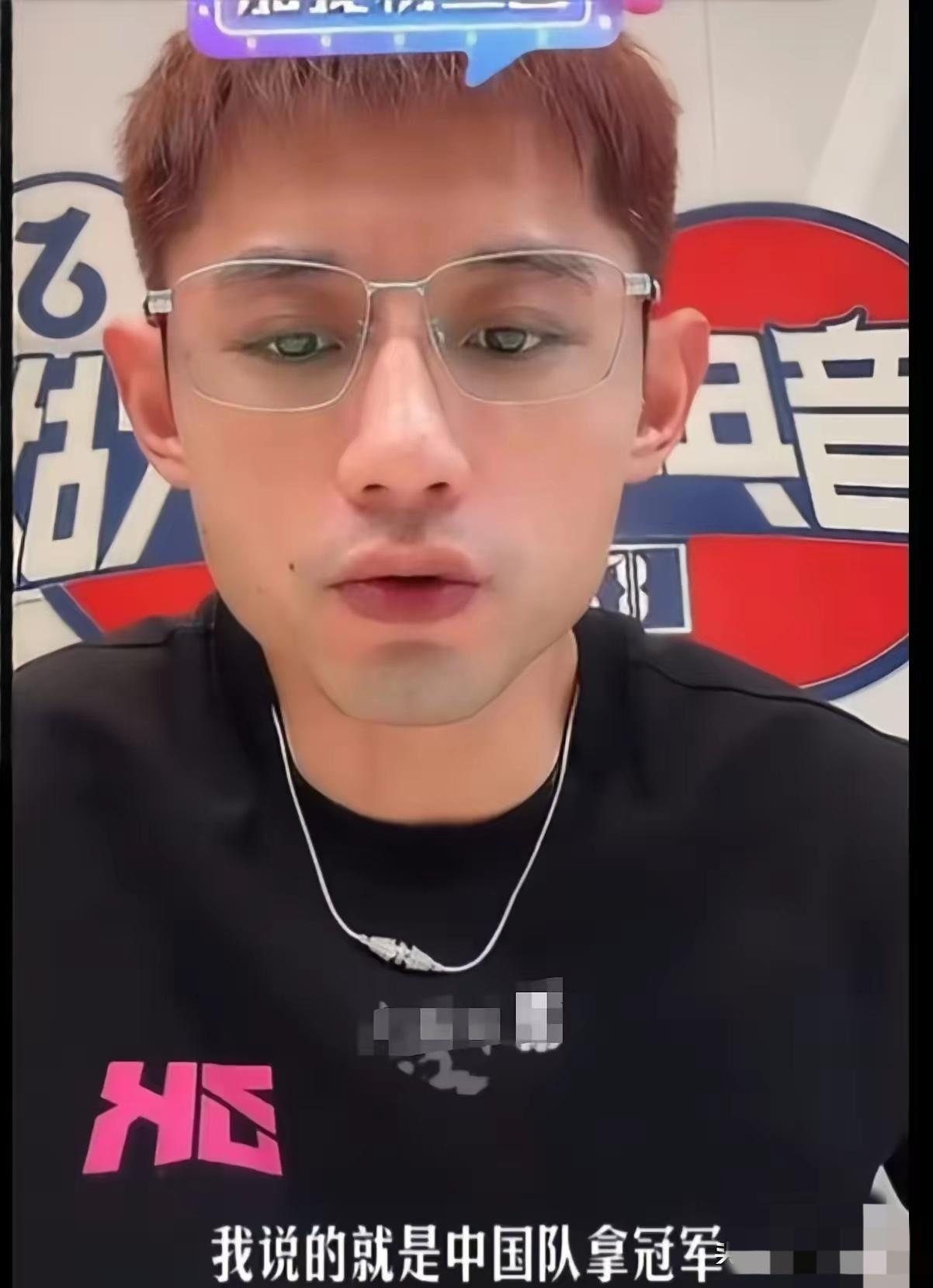 张继科直播的时候，不少弹幕都在聊王楚钦拿到银牌这件事，张继科说道：喜欢谁都是你们