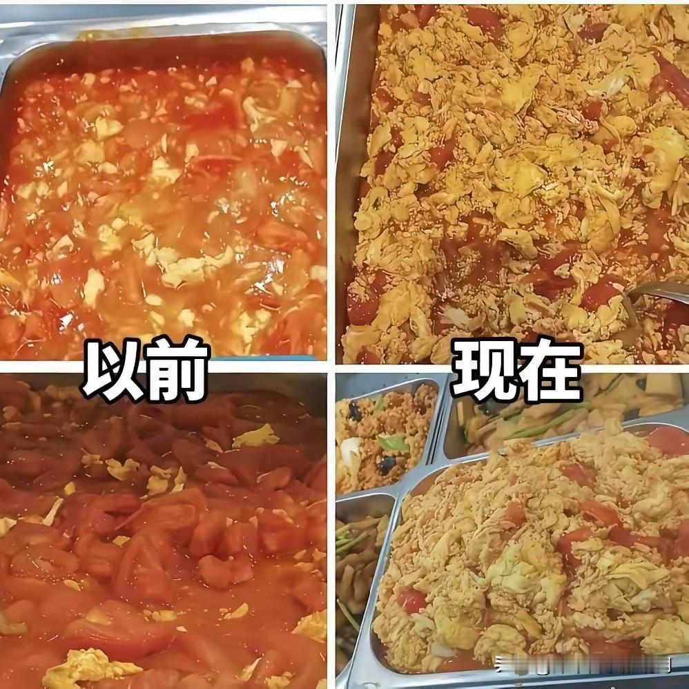 这就是西红柿比鸡蛋还要贵的后果[机智]
番茄价格