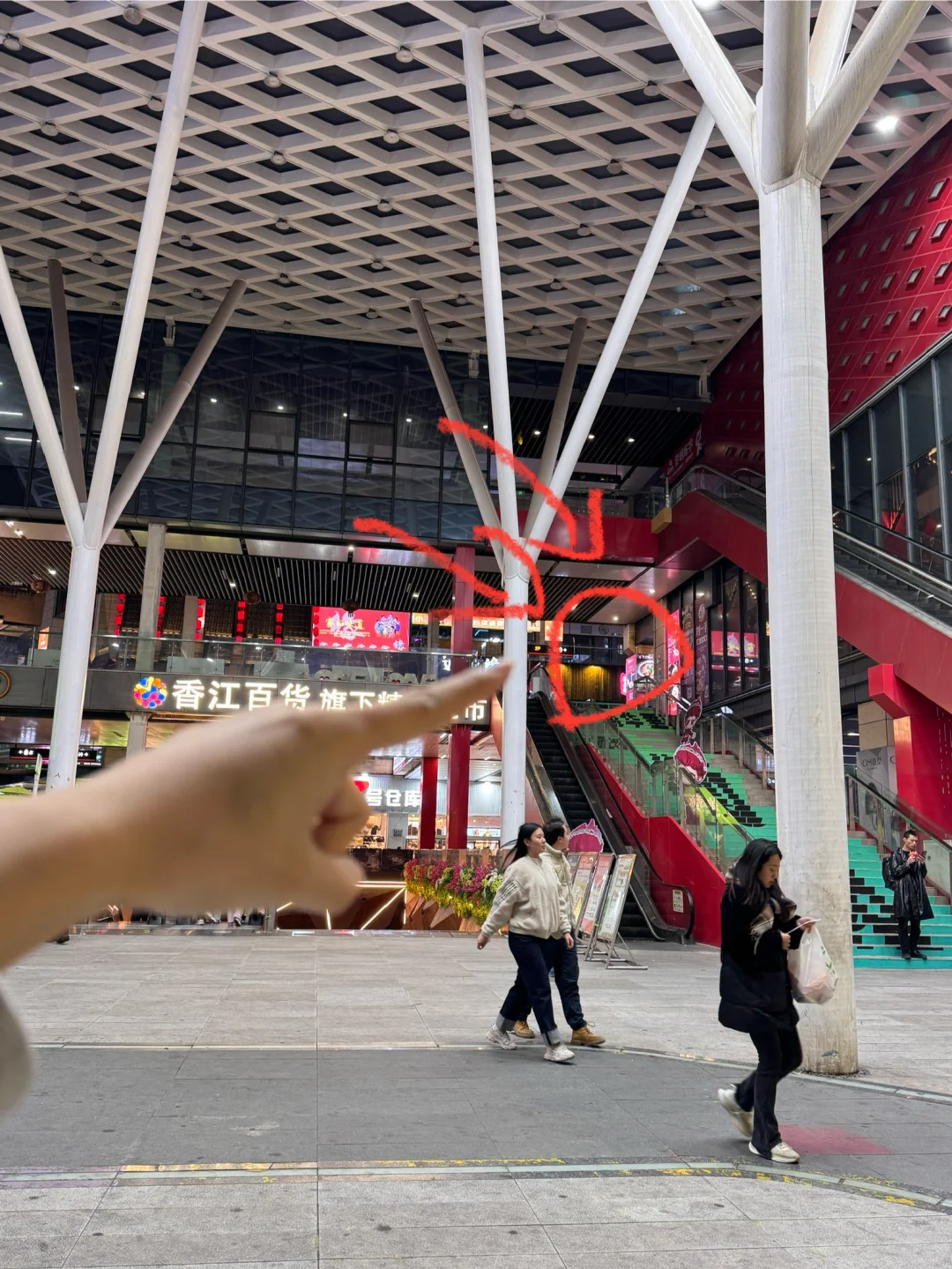 路过金钟一定要去二楼吃这家！！好好吃😭😭😭