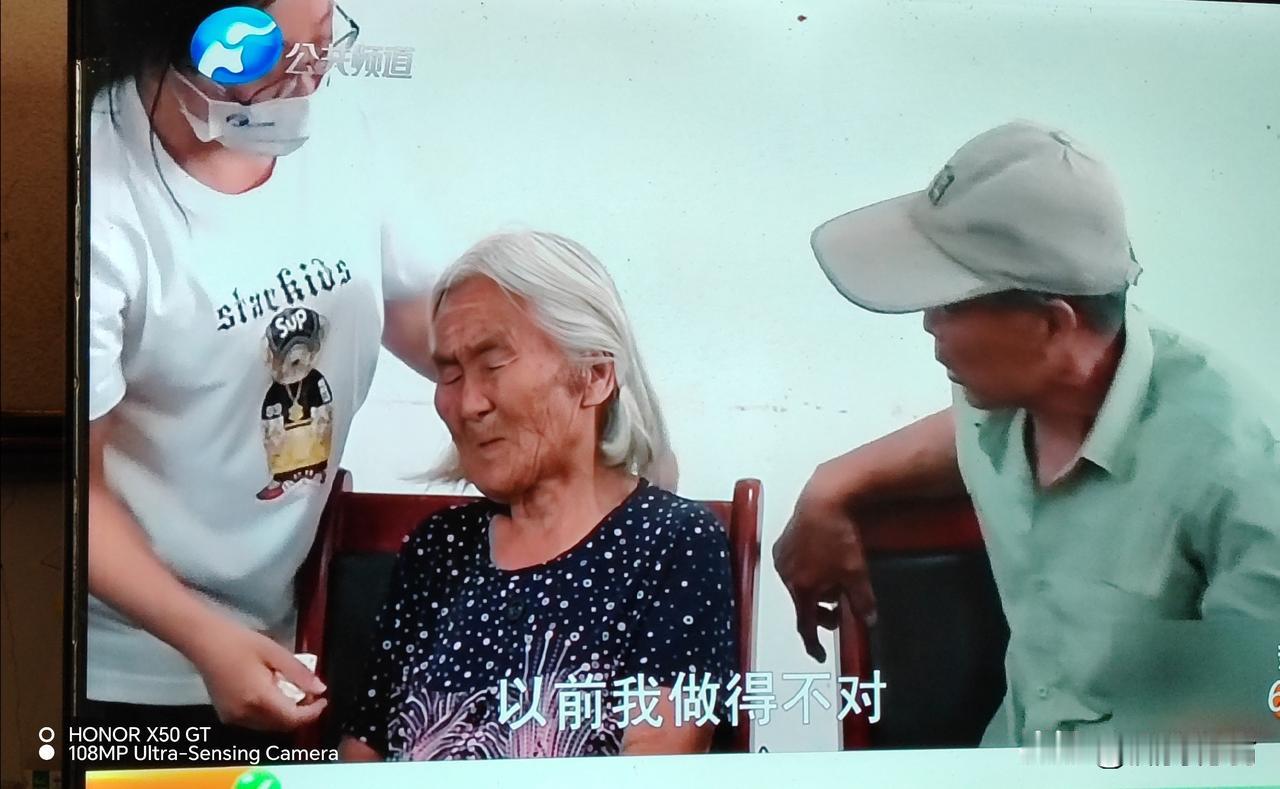 社会不正常现象
现在的媒体上增加了一些民生频道，他们专门调解民事纠纷和替消费者维