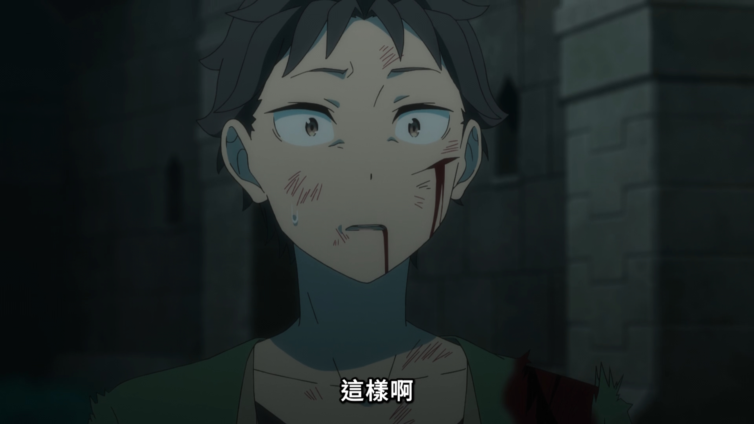 神回！神回！ 